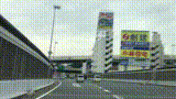 Driving in Osaka
